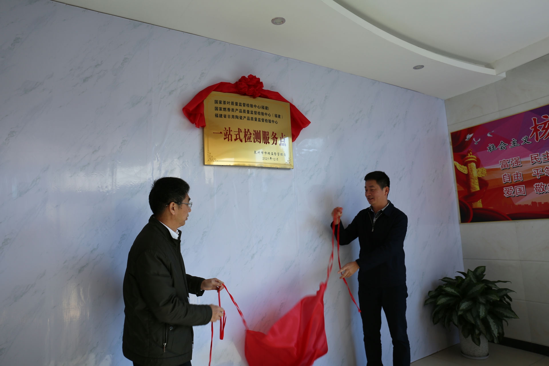 微信图片_20211229150109.jpg
