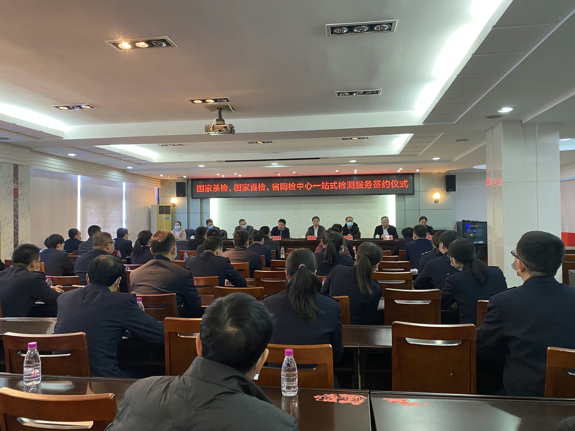 微信图片_20211229150325.jpg