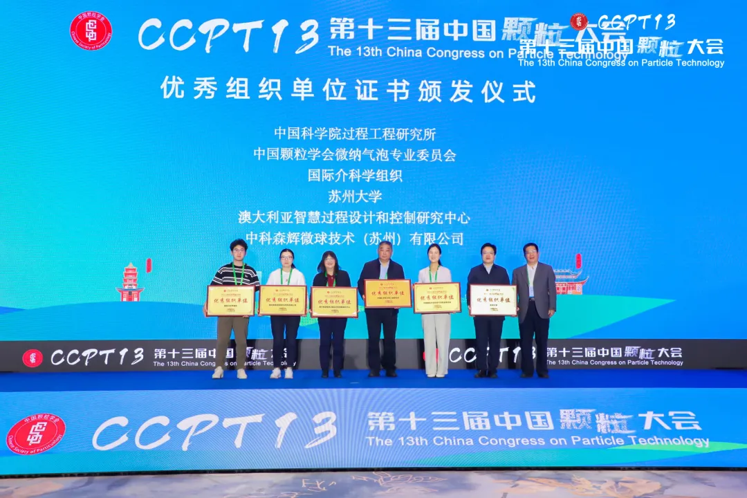 图片 8.png