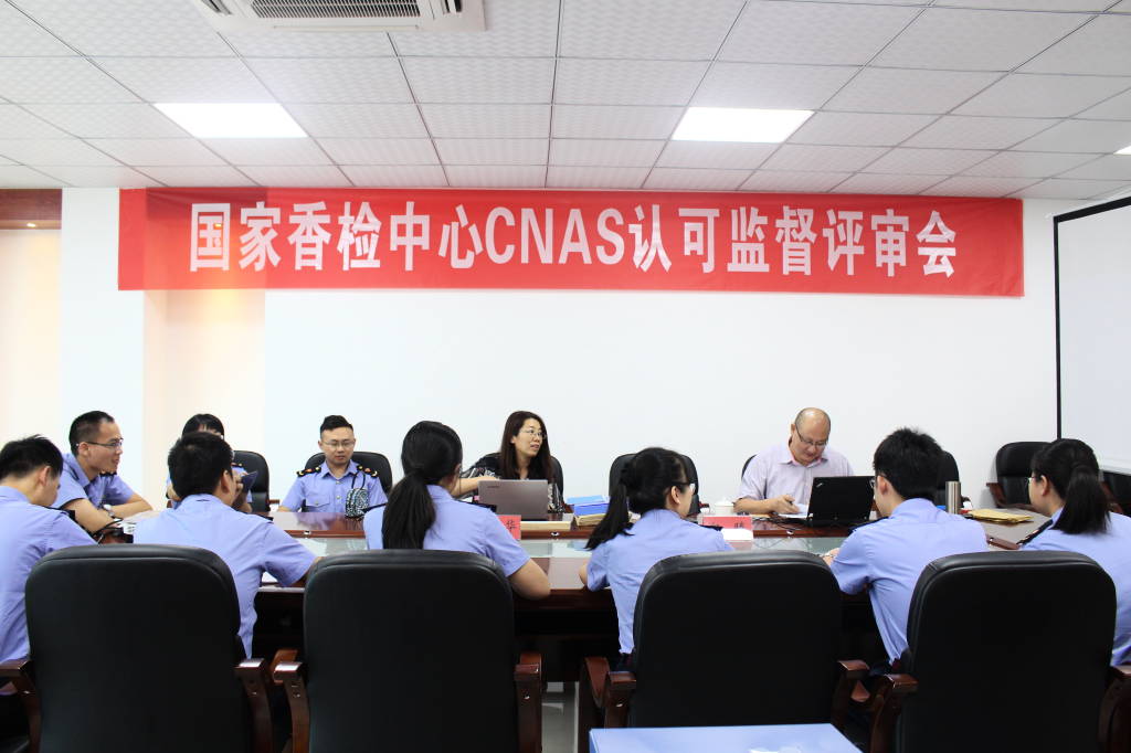 微信图片_20180930170720_1024_682_70.jpg