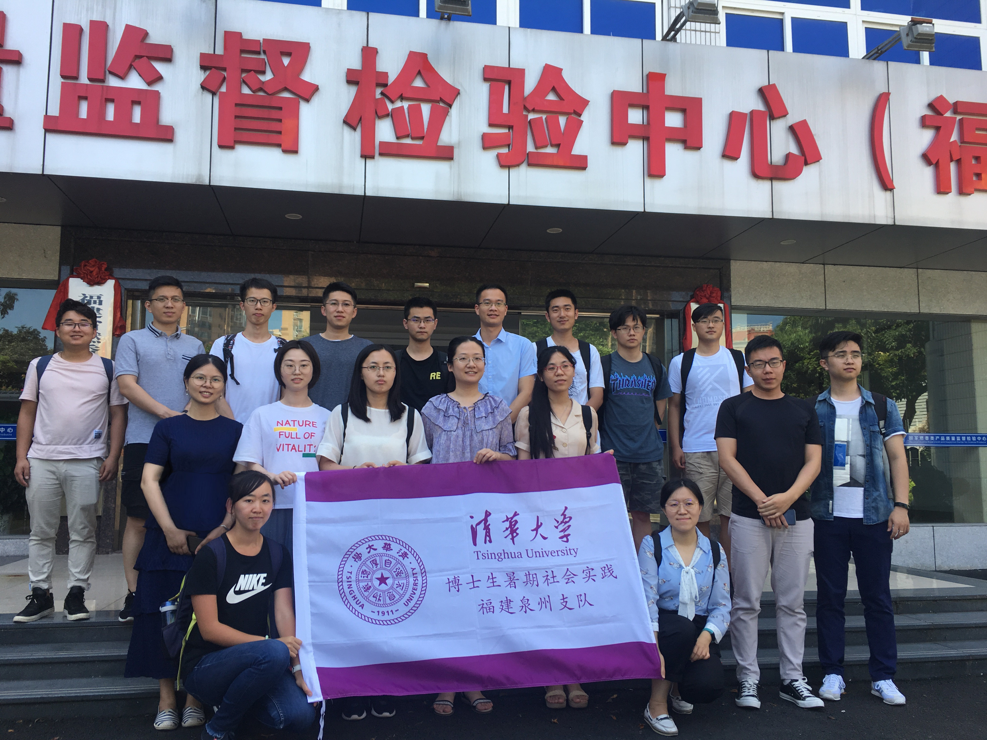 微信图片_20190718100350.jpg
